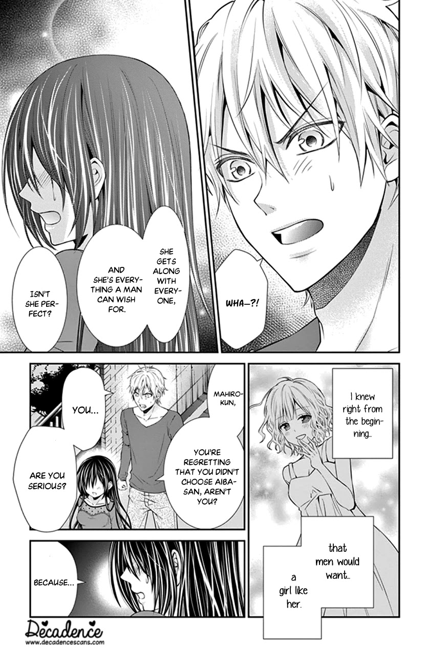 Hitorijime - Choukyou Ganbou chapter 15 page 9