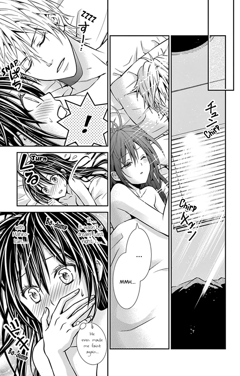 Hitorijime - Choukyou Ganbou chapter 16 page 13