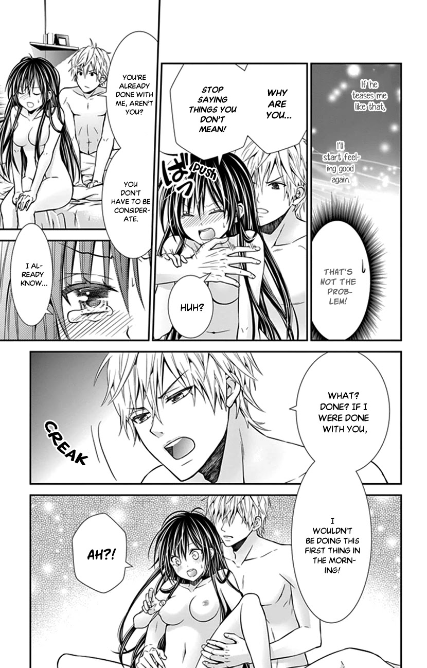 Hitorijime - Choukyou Ganbou chapter 16 page 17