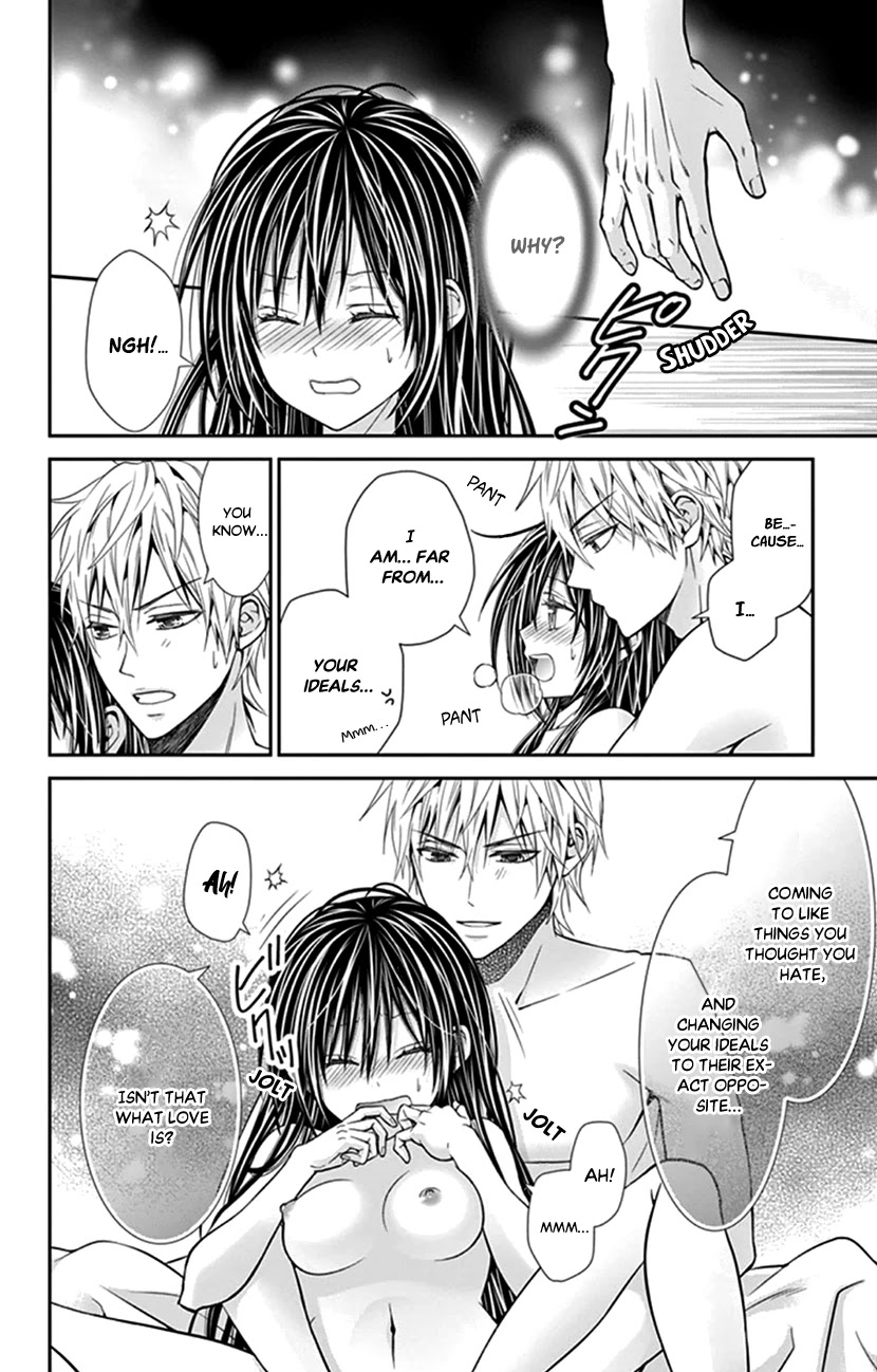 Hitorijime - Choukyou Ganbou chapter 16 page 18