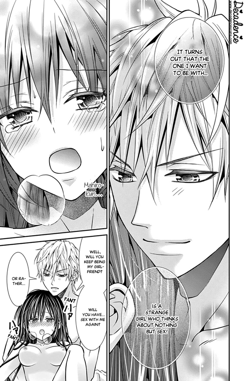 Hitorijime - Choukyou Ganbou chapter 16 page 19