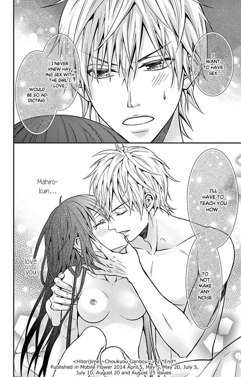 Hitorijime - Choukyou Ganbou chapter 16 page 20