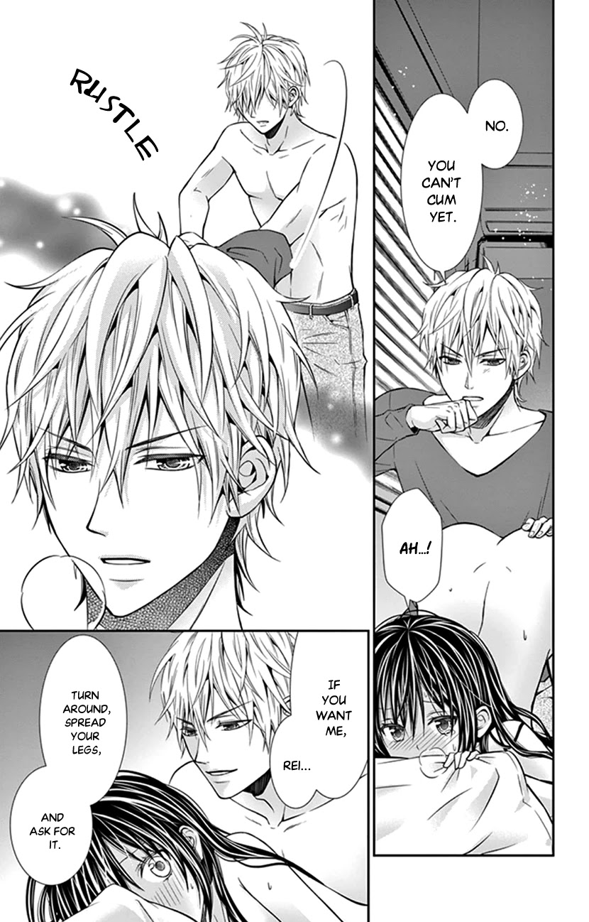 Hitorijime - Choukyou Ganbou chapter 16 page 3