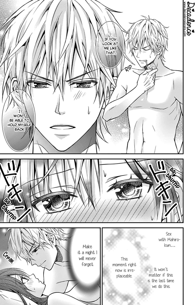Hitorijime - Choukyou Ganbou chapter 16 page 5