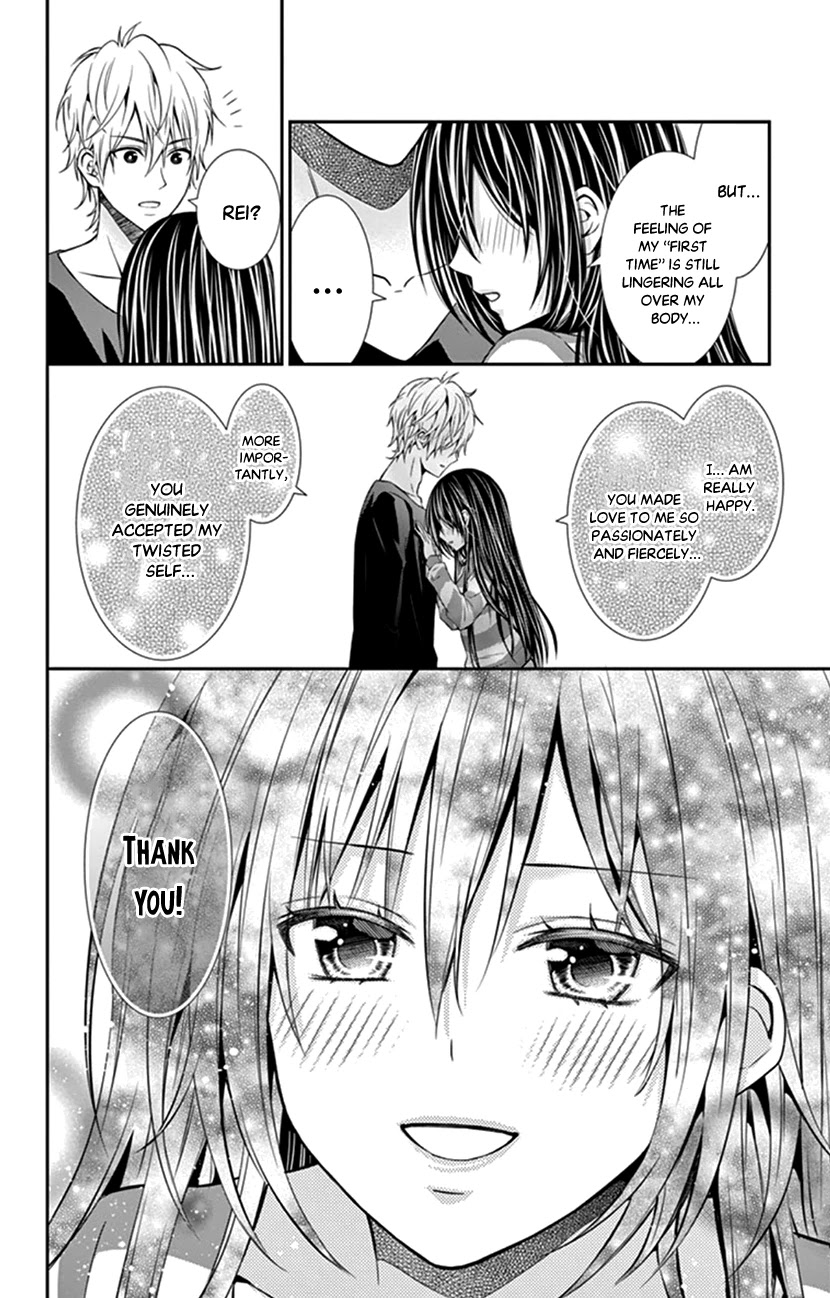 Hitorijime - Choukyou Ganbou chapter 17 page 11