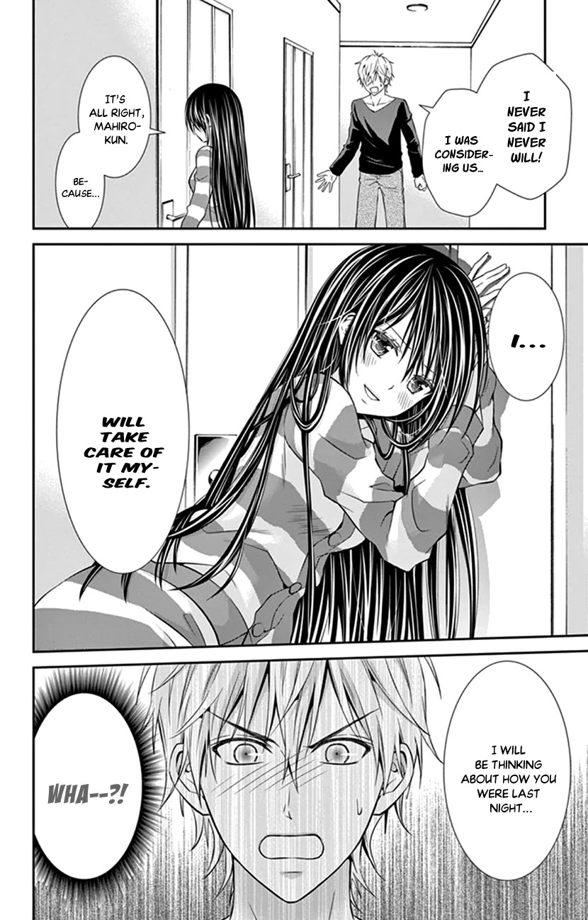 Hitorijime - Choukyou Ganbou chapter 17 page 13