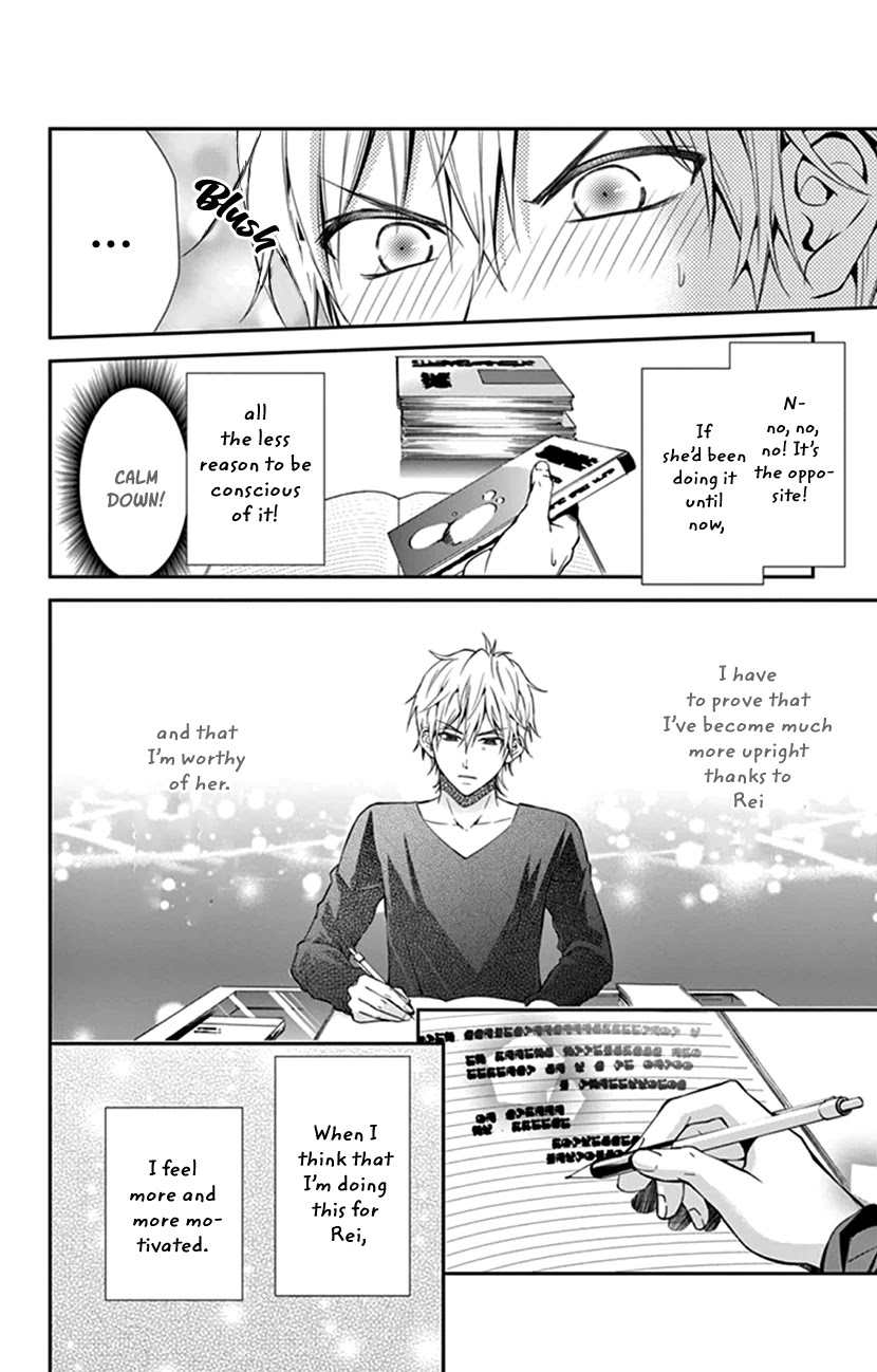 Hitorijime - Choukyou Ganbou chapter 17 page 15