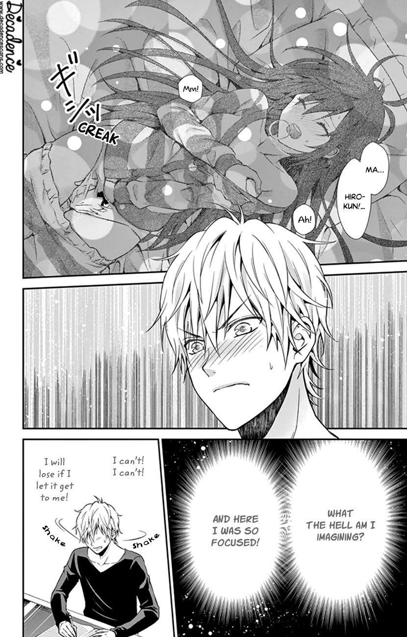 Hitorijime - Choukyou Ganbou chapter 17 page 17