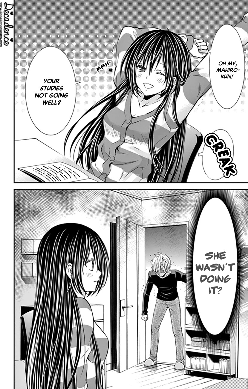 Hitorijime - Choukyou Ganbou chapter 17 page 21