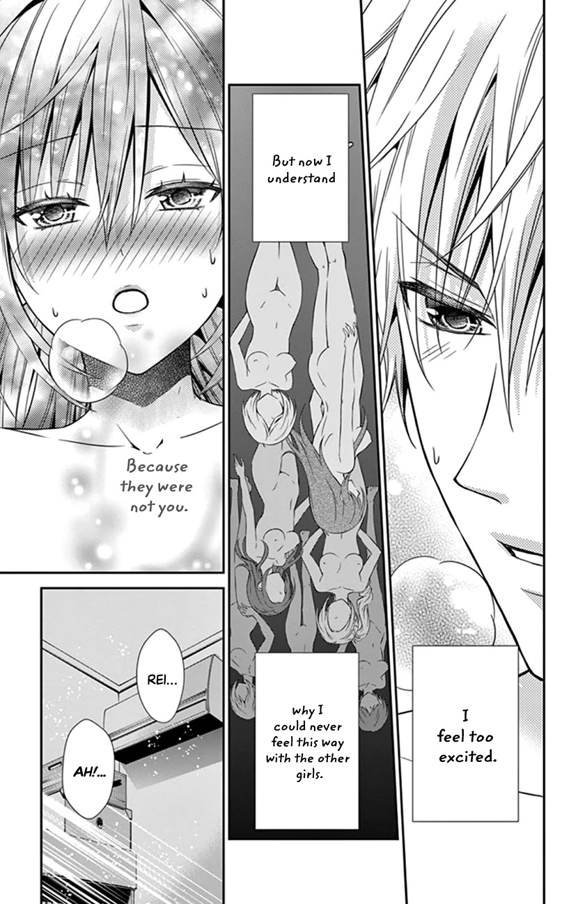 Hitorijime - Choukyou Ganbou chapter 17 page 6