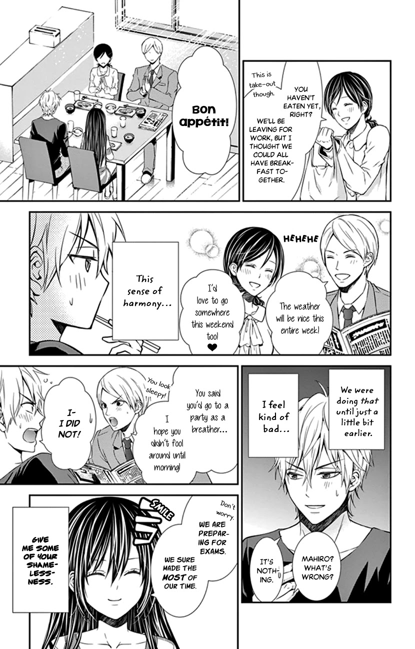 Hitorijime - Choukyou Ganbou chapter 17 page 8