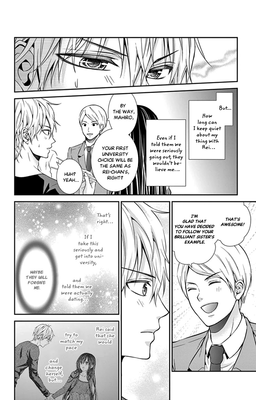 Hitorijime - Choukyou Ganbou chapter 17 page 9