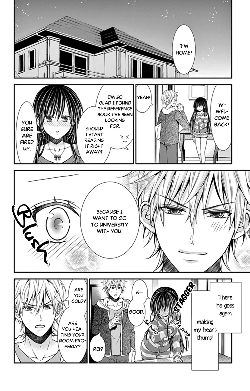 Hitorijime - Choukyou Ganbou chapter 18 page 10