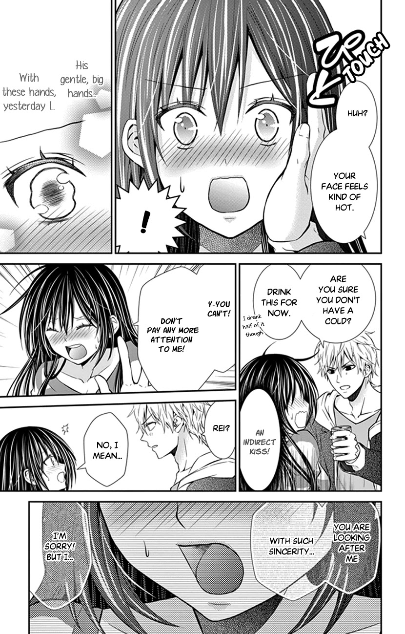 Hitorijime - Choukyou Ganbou chapter 18 page 11