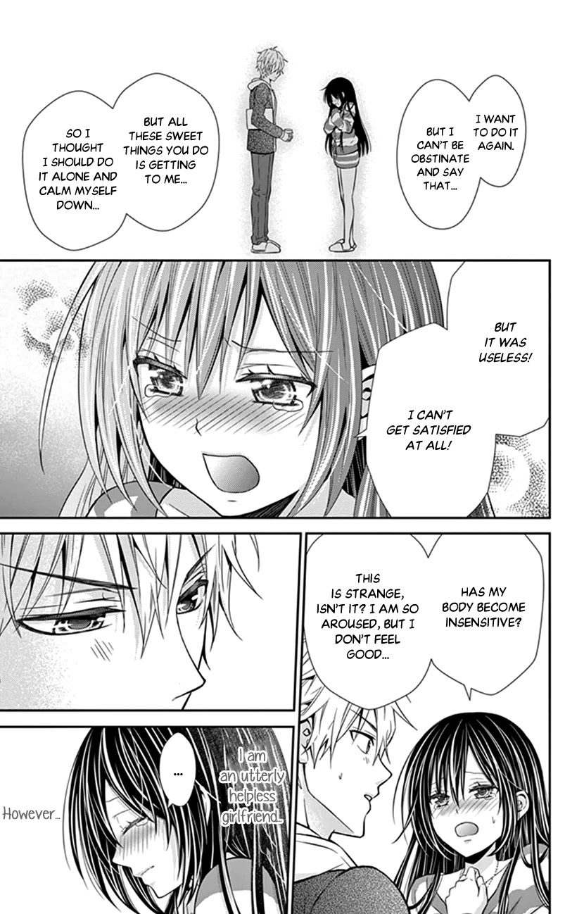 Hitorijime - Choukyou Ganbou chapter 18 page 13