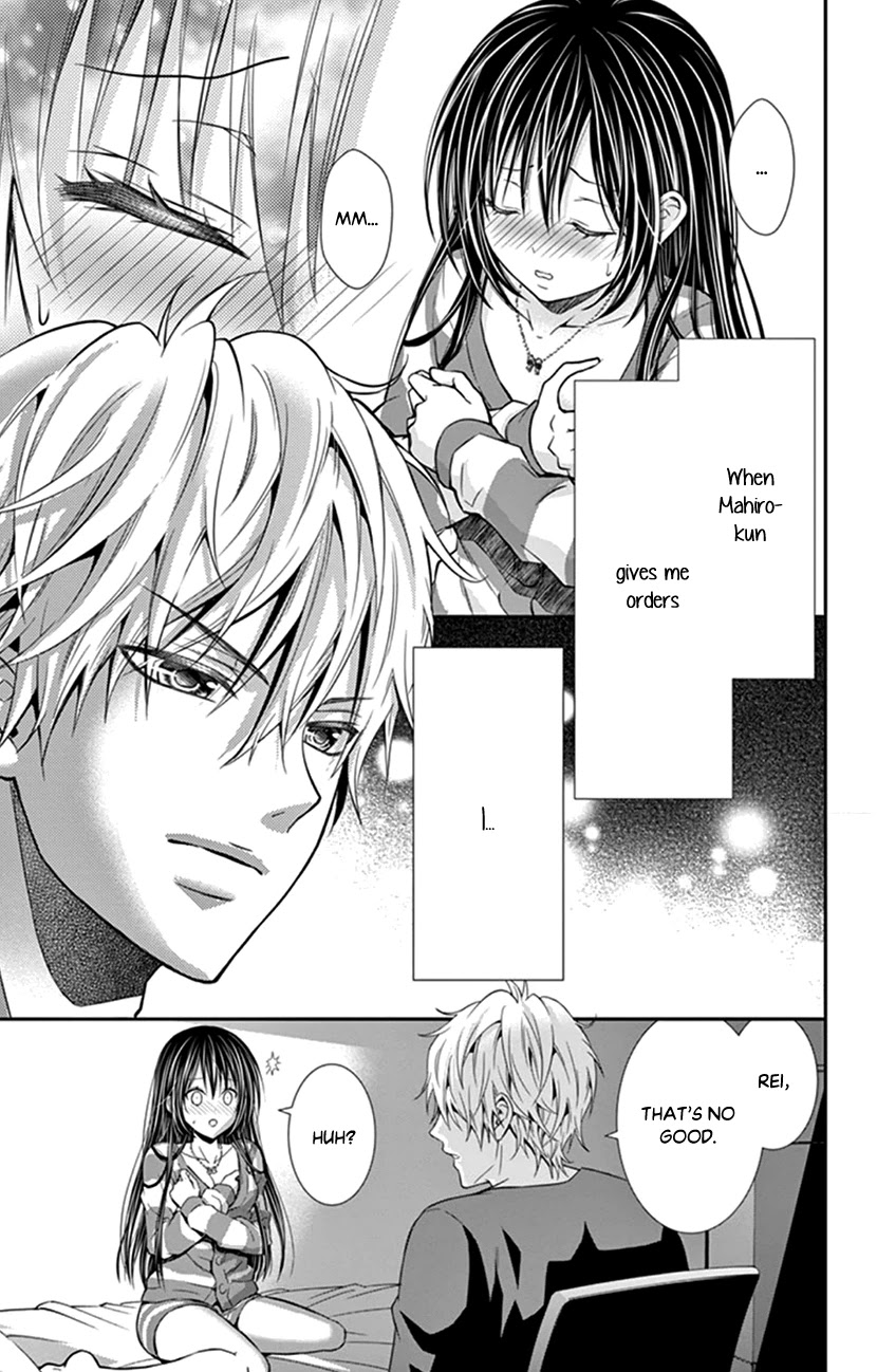 Hitorijime - Choukyou Ganbou chapter 18 page 17