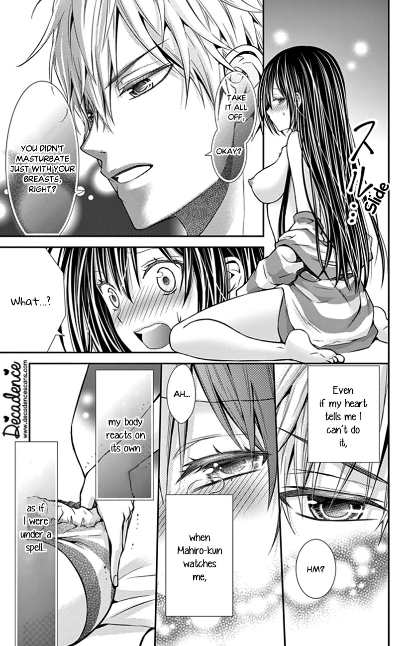 Hitorijime - Choukyou Ganbou chapter 18 page 19