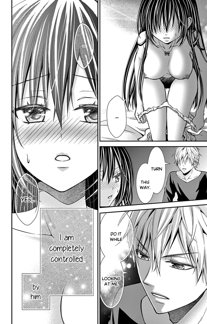 Hitorijime - Choukyou Ganbou chapter 18 page 20