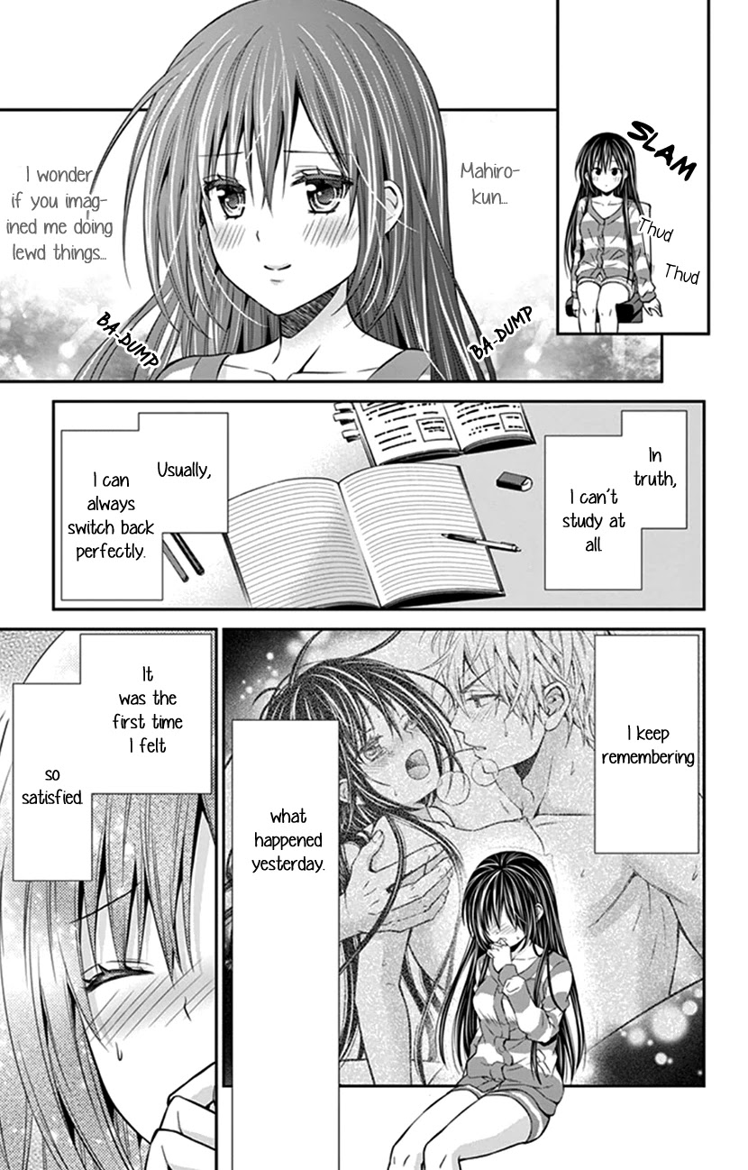 Hitorijime - Choukyou Ganbou chapter 18 page 3