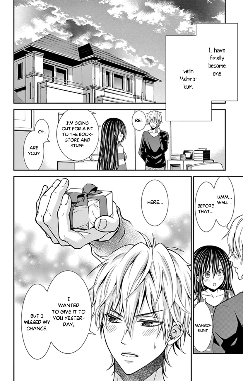 Hitorijime - Choukyou Ganbou chapter 18 page 4