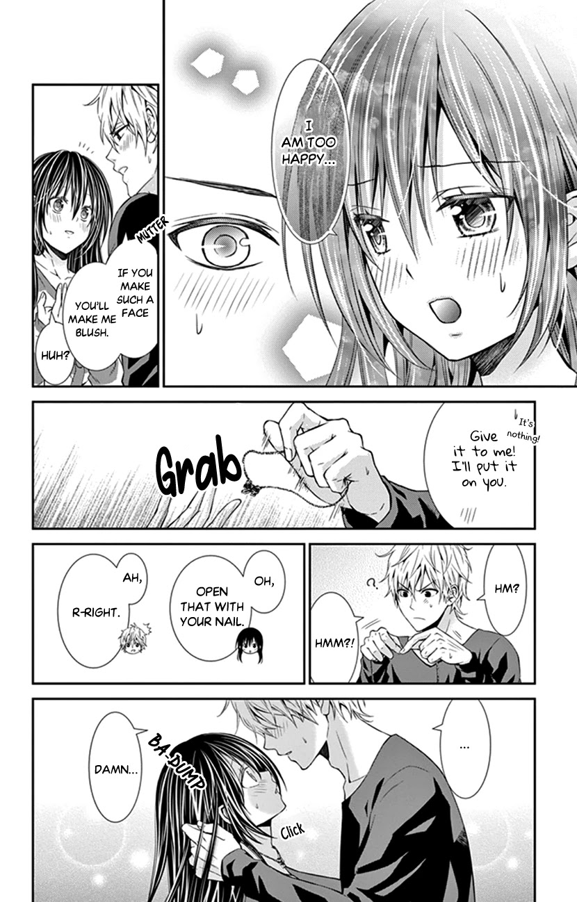 Hitorijime - Choukyou Ganbou chapter 18 page 6