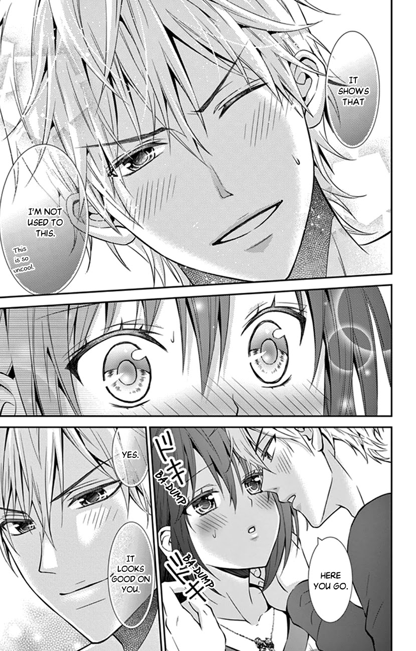 Hitorijime - Choukyou Ganbou chapter 18 page 7