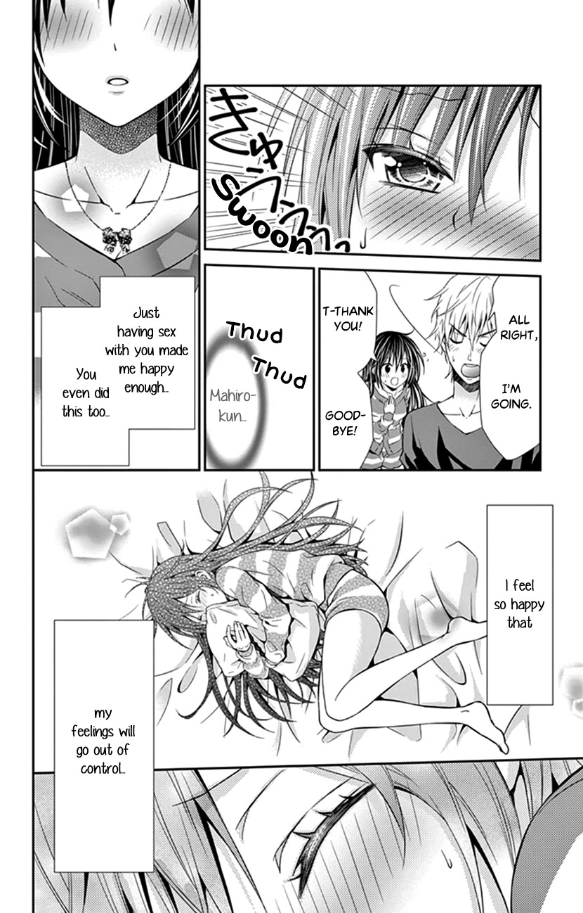 Hitorijime - Choukyou Ganbou chapter 18 page 8