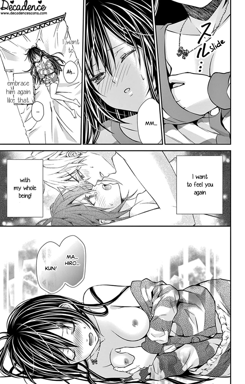 Hitorijime - Choukyou Ganbou chapter 18 page 9