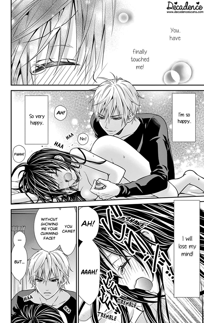 Hitorijime - Choukyou Ganbou chapter 19 page 12