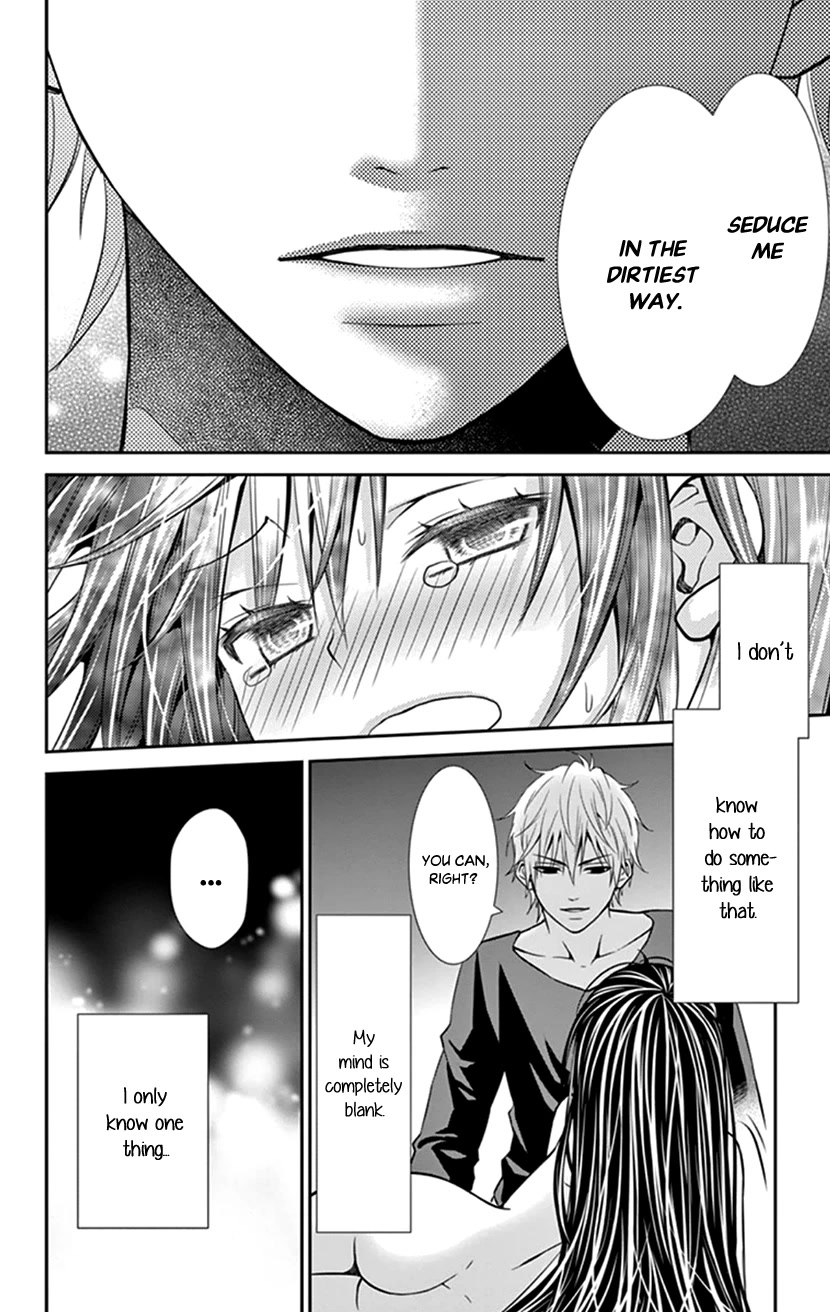Hitorijime - Choukyou Ganbou chapter 19 page 14