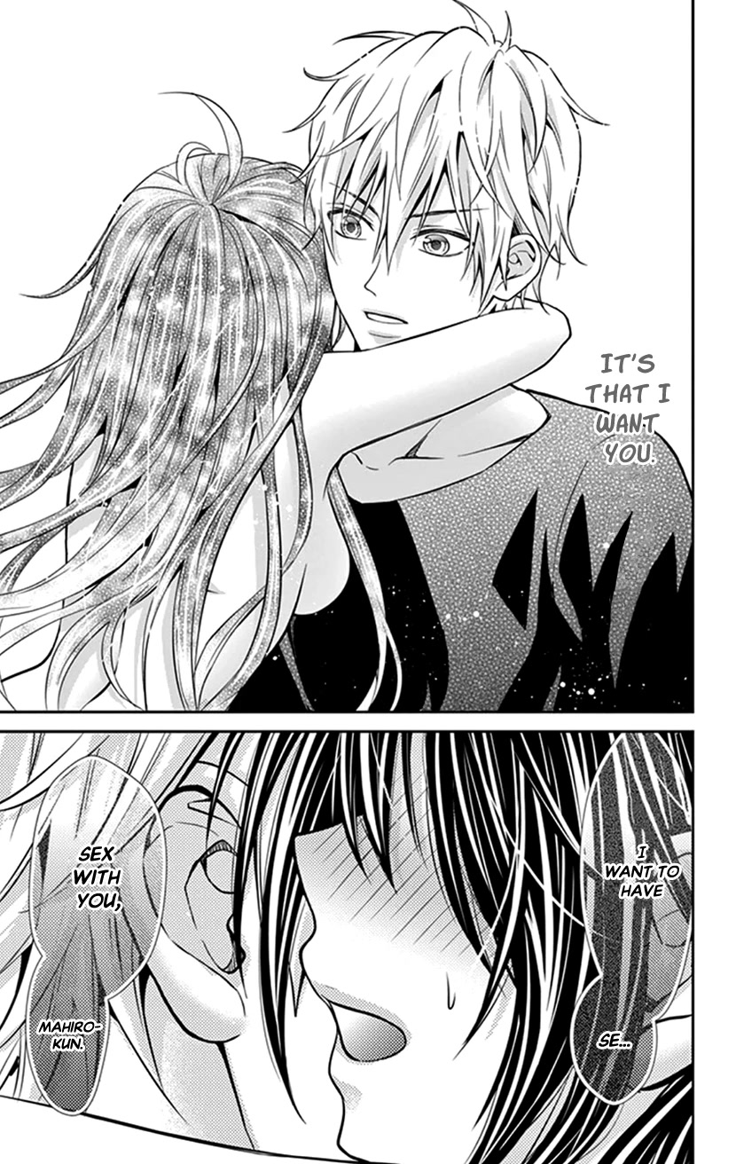 Hitorijime - Choukyou Ganbou chapter 19 page 15