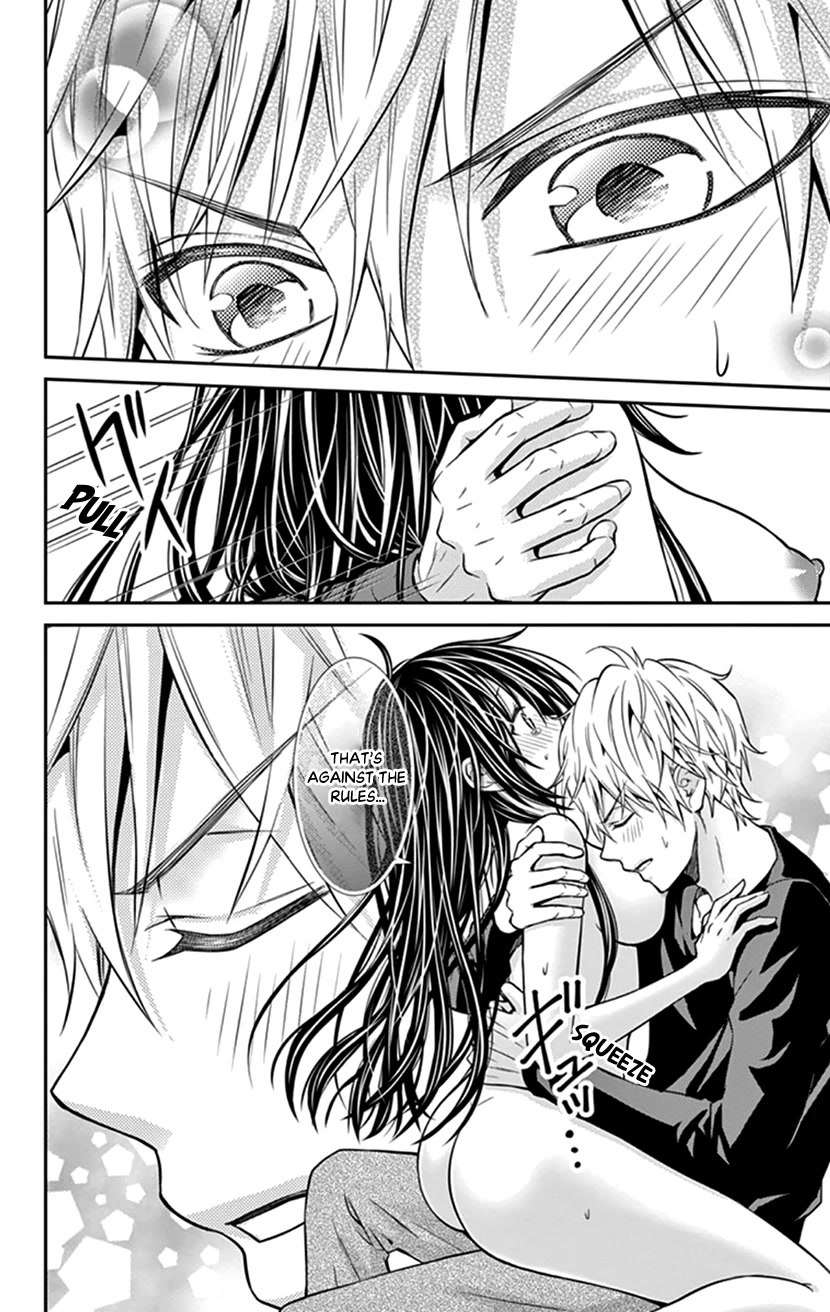 Hitorijime - Choukyou Ganbou chapter 19 page 18