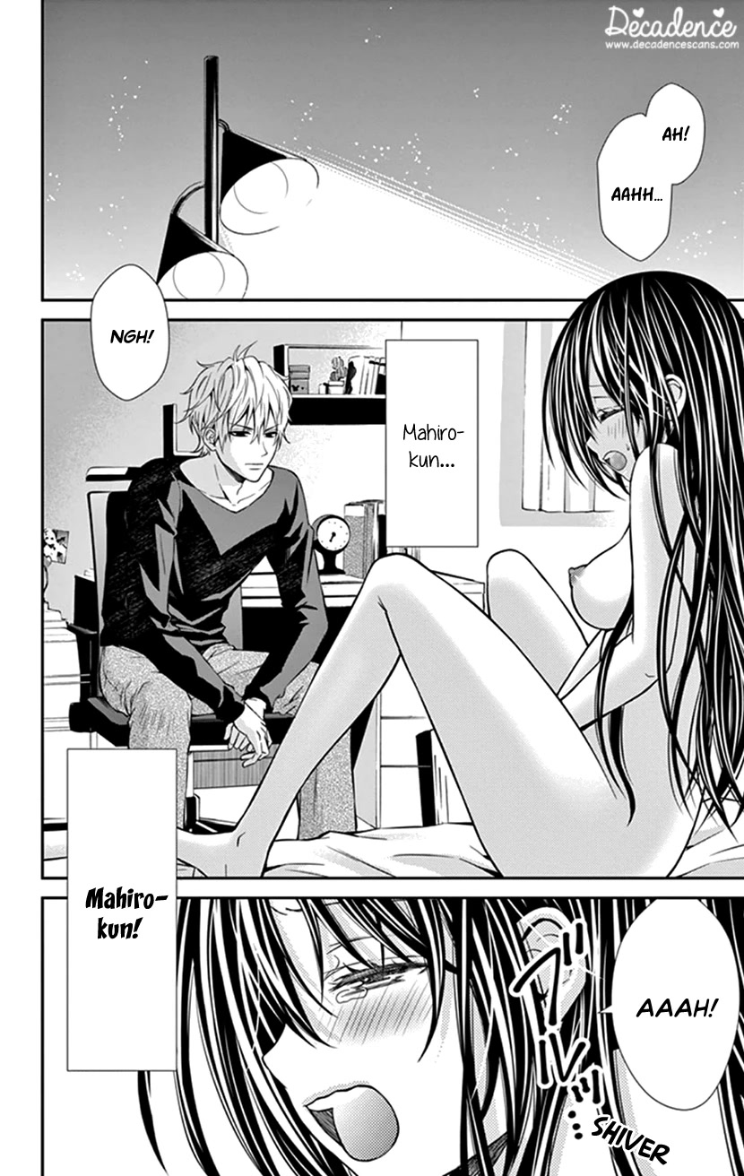 Hitorijime - Choukyou Ganbou chapter 19 page 2