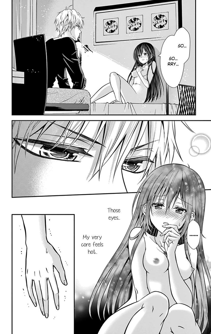 Hitorijime - Choukyou Ganbou chapter 19 page 4
