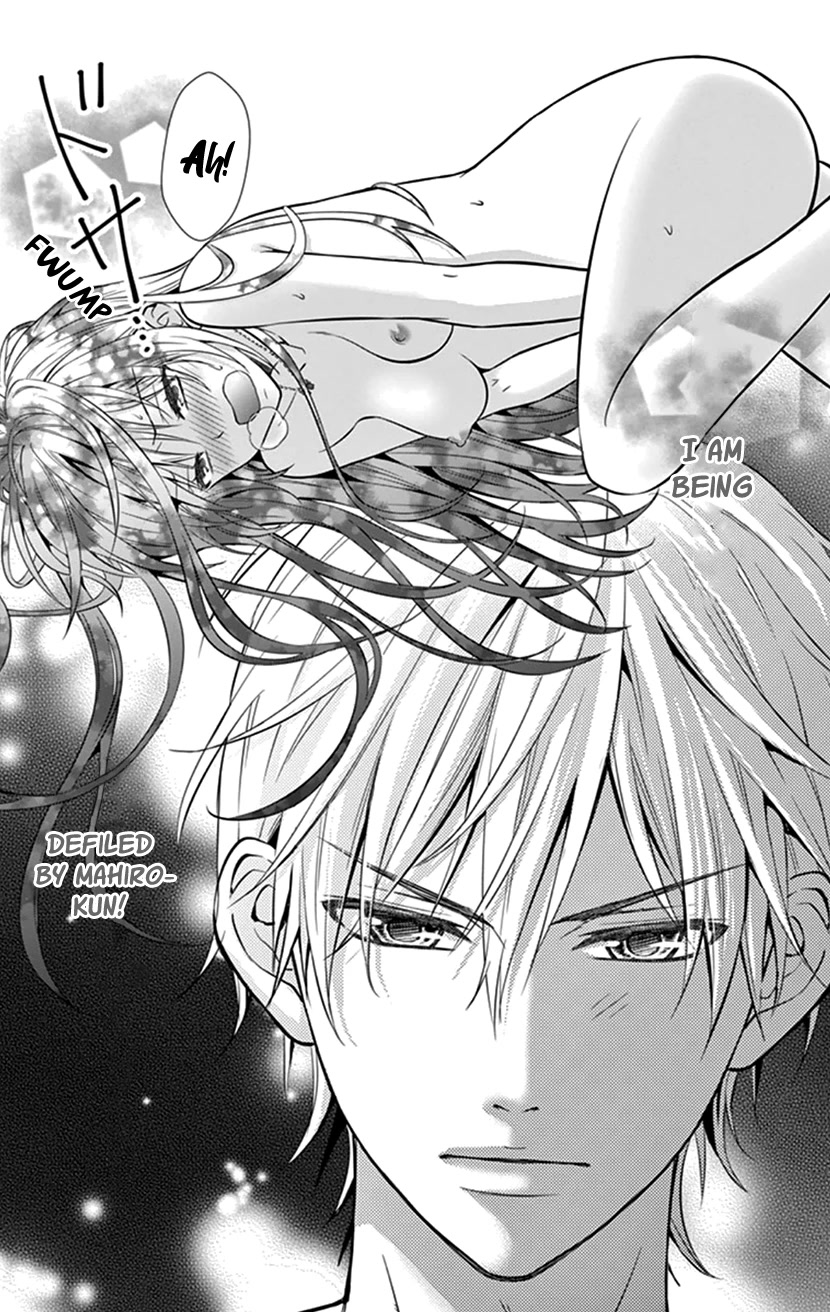 Hitorijime - Choukyou Ganbou chapter 19 page 7