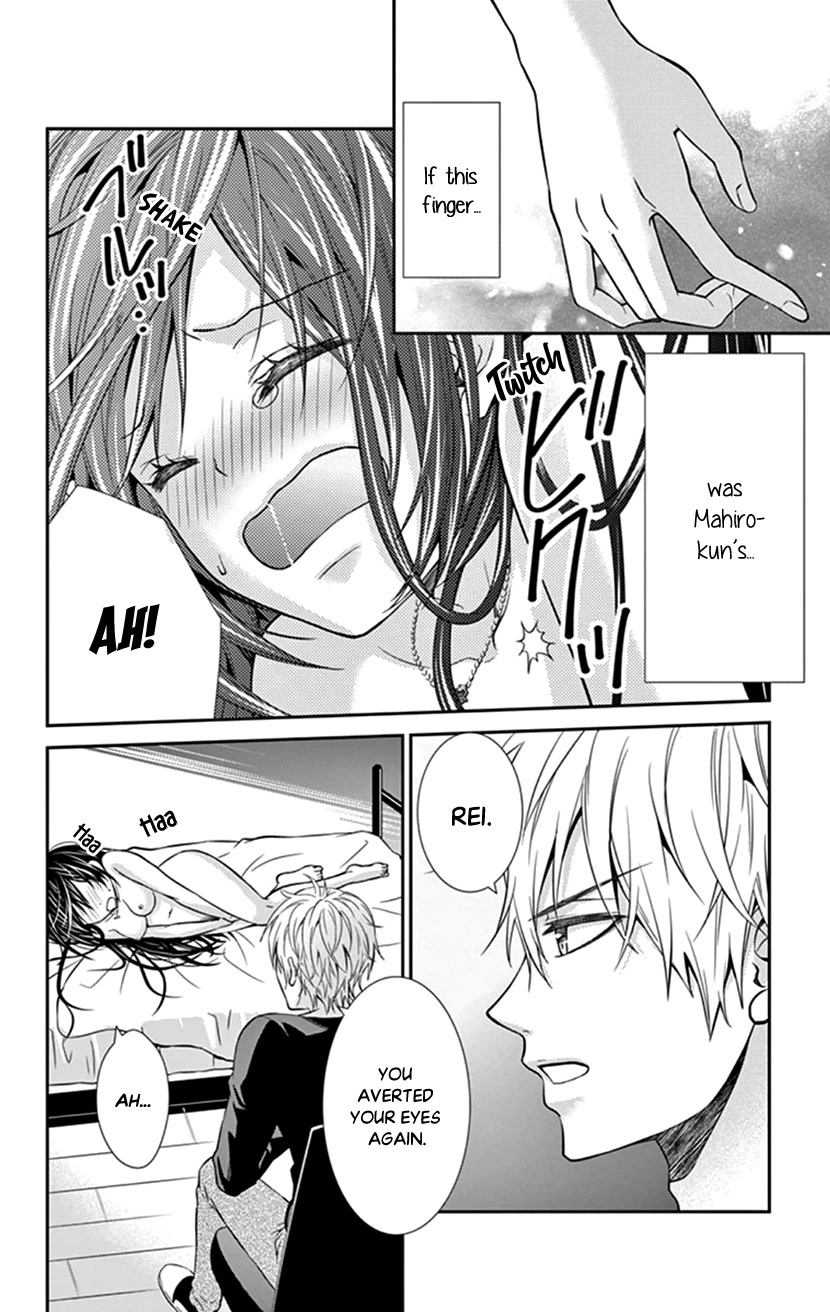 Hitorijime - Choukyou Ganbou chapter 19 page 8