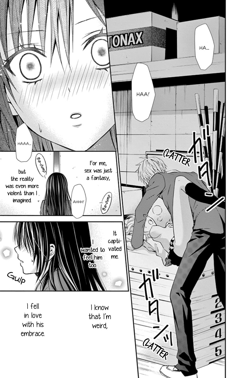 Hitorijime - Choukyou Ganbou chapter 2 page 11
