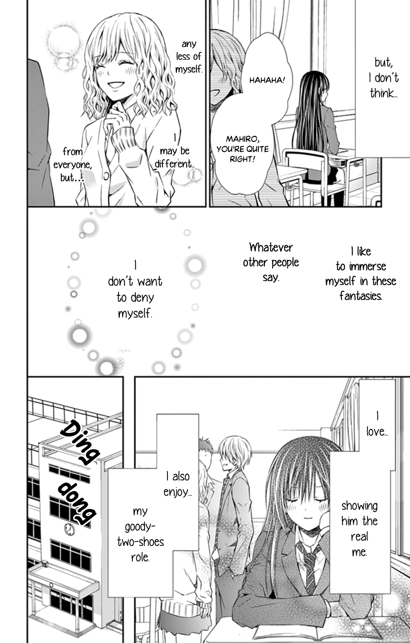 Hitorijime - Choukyou Ganbou chapter 2 page 12