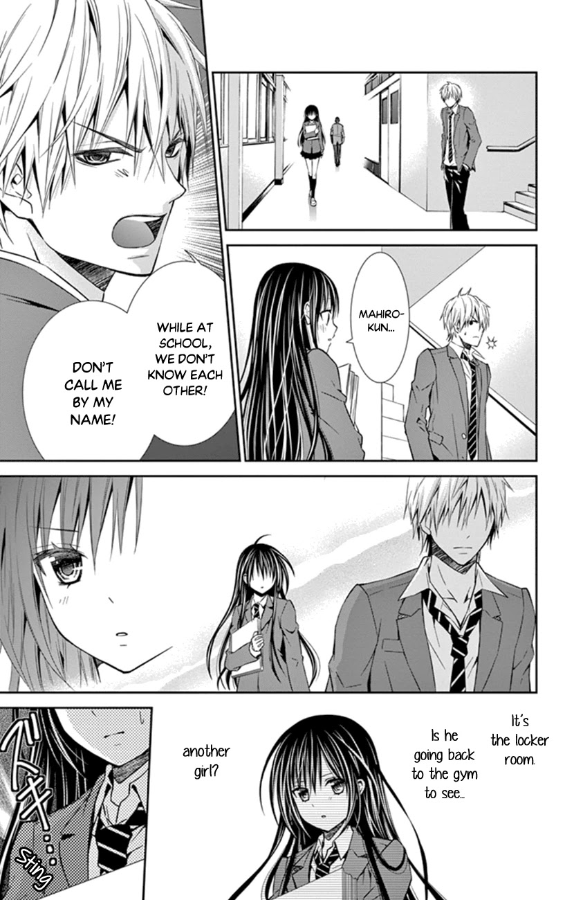 Hitorijime - Choukyou Ganbou chapter 2 page 13