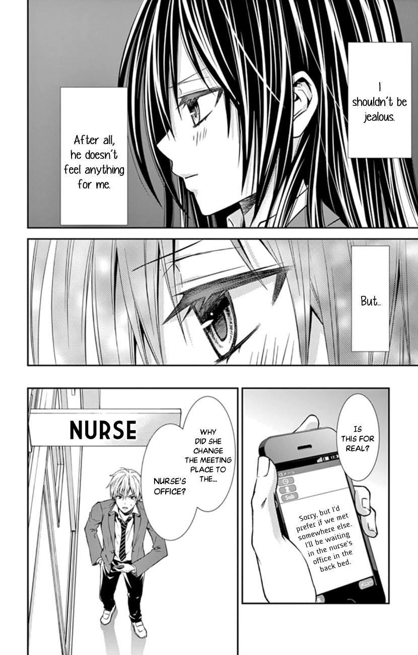 Hitorijime - Choukyou Ganbou chapter 2 page 14