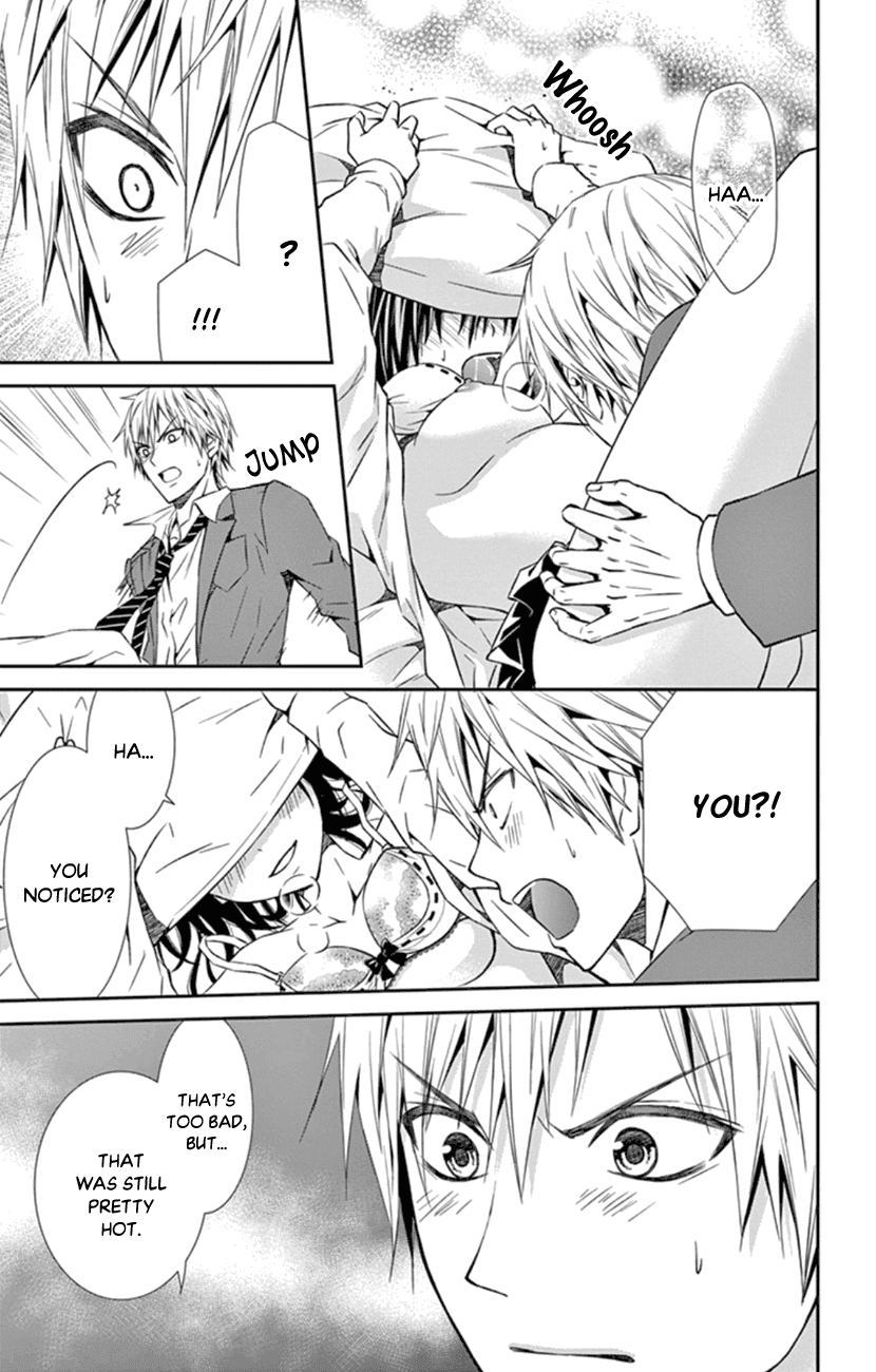 Hitorijime - Choukyou Ganbou chapter 2 page 17