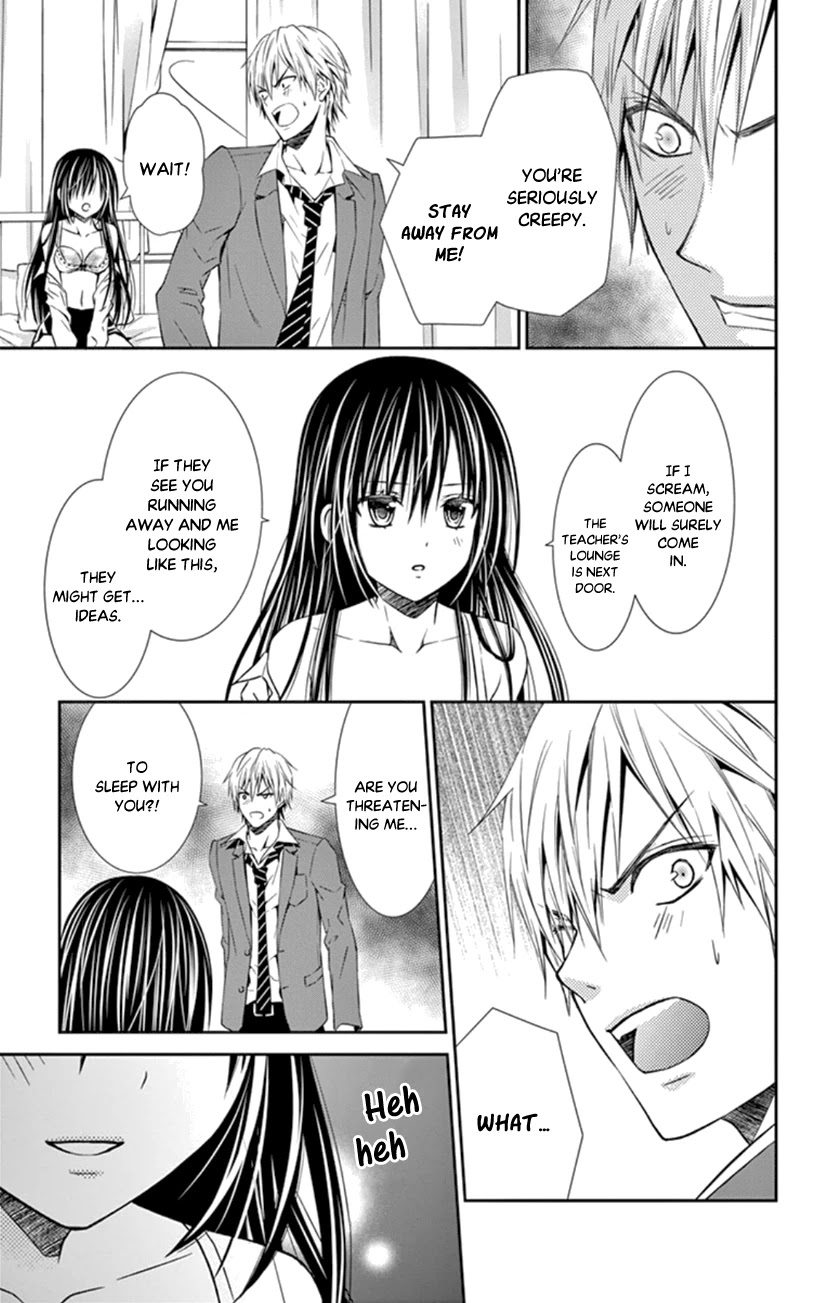 Hitorijime - Choukyou Ganbou chapter 2 page 19