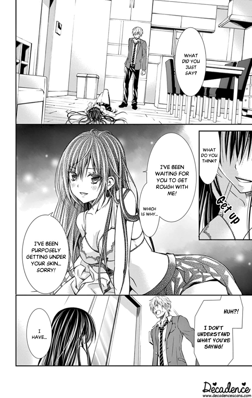 Hitorijime - Choukyou Ganbou chapter 2 page 2