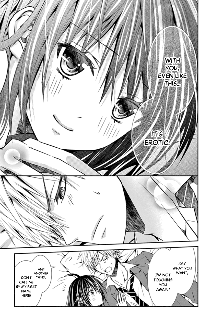 Hitorijime - Choukyou Ganbou chapter 2 page 21