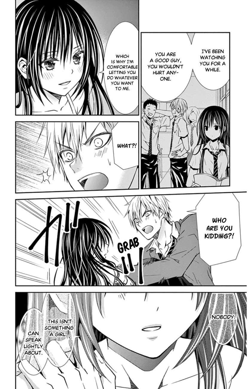 Hitorijime - Choukyou Ganbou chapter 2 page 4