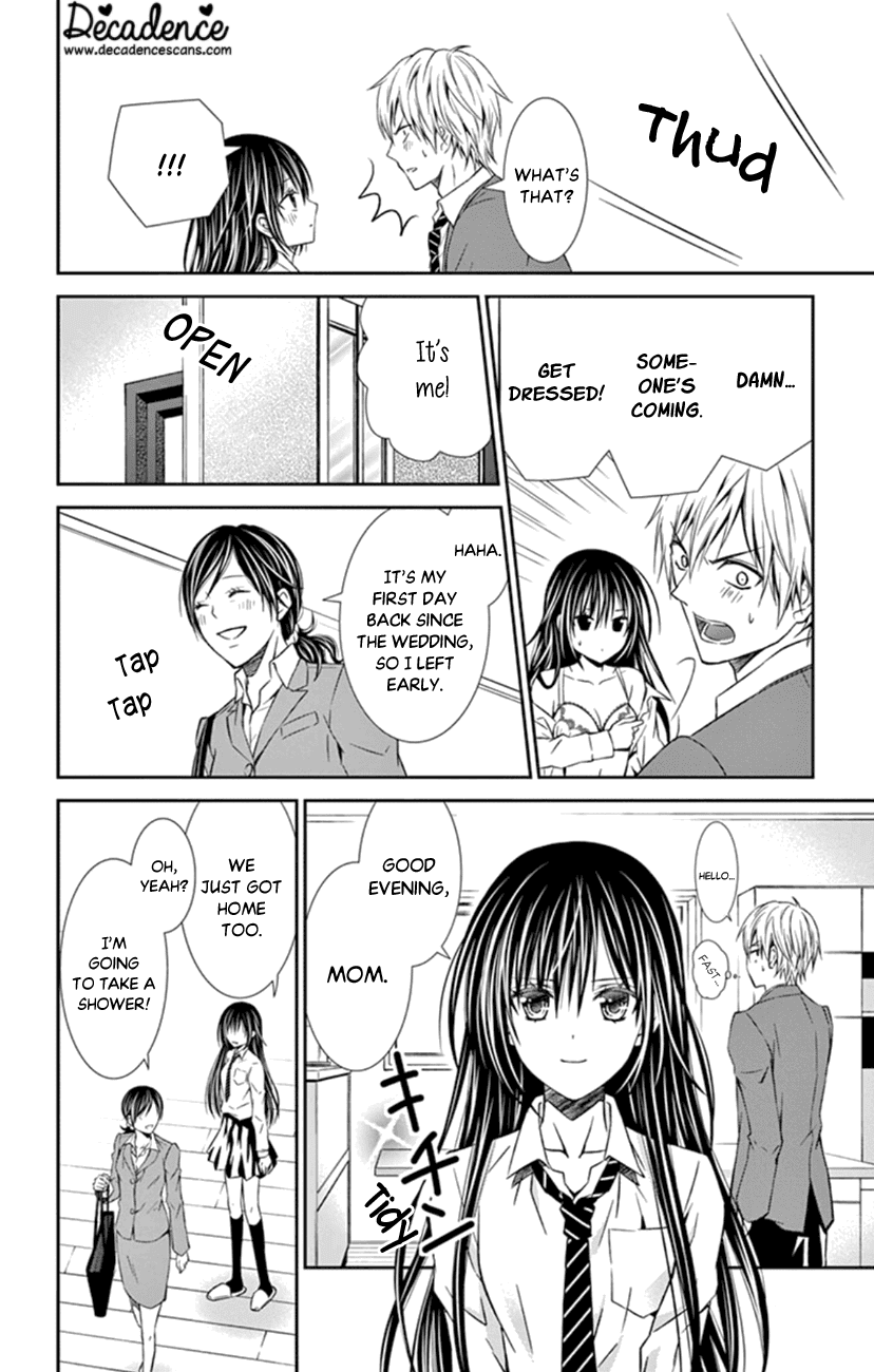 Hitorijime - Choukyou Ganbou chapter 2 page 6