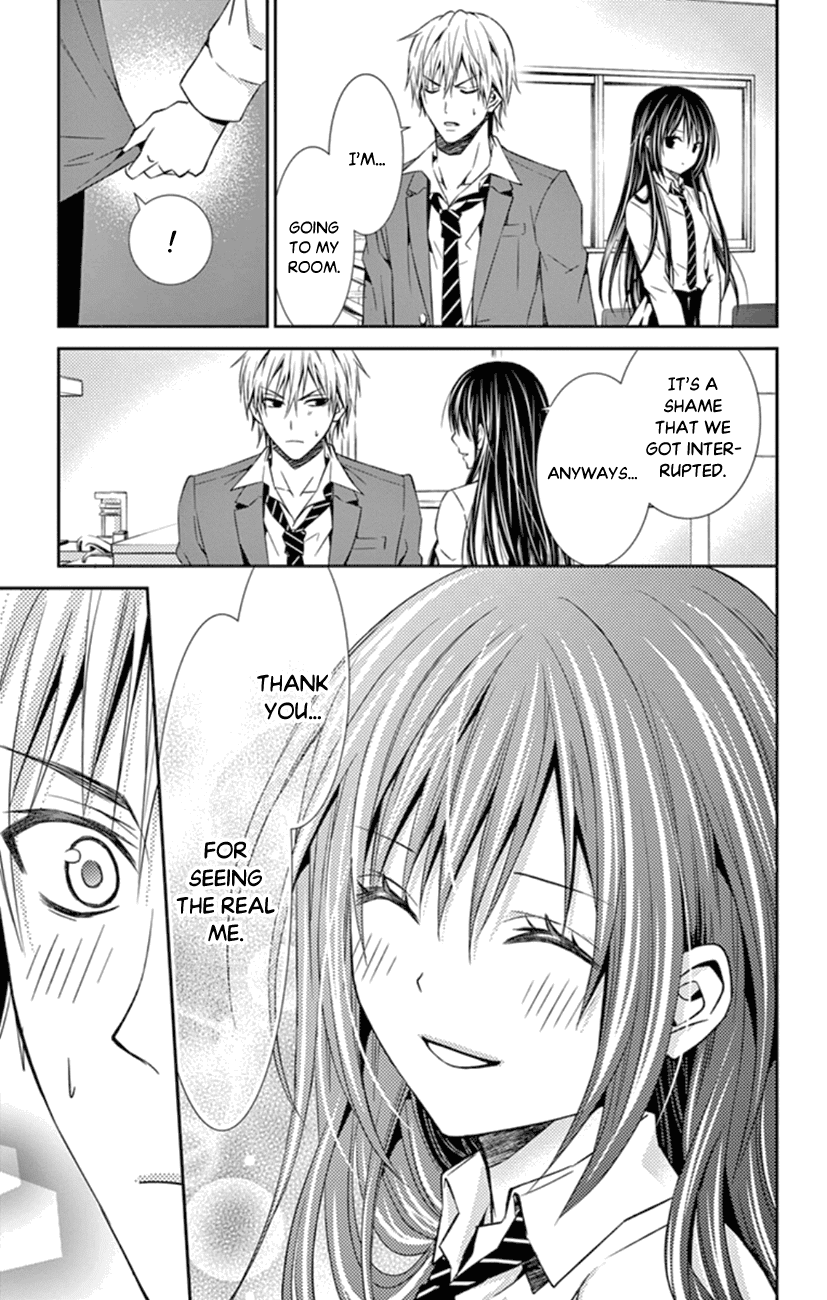 Hitorijime - Choukyou Ganbou chapter 2 page 7