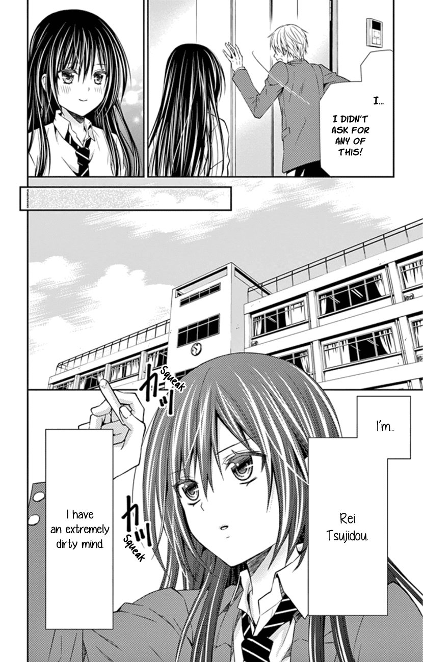 Hitorijime - Choukyou Ganbou chapter 2 page 8