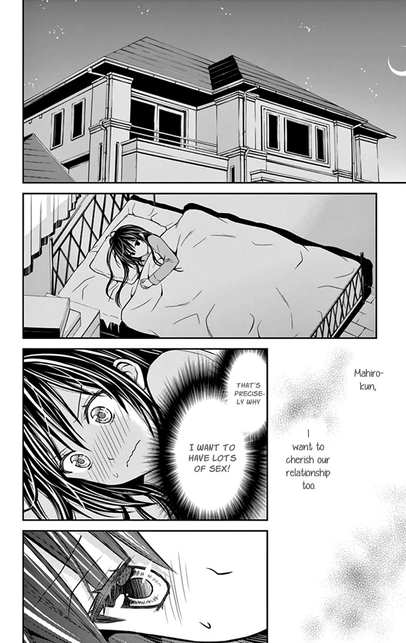 Hitorijime - Choukyou Ganbou chapter 20 page 12
