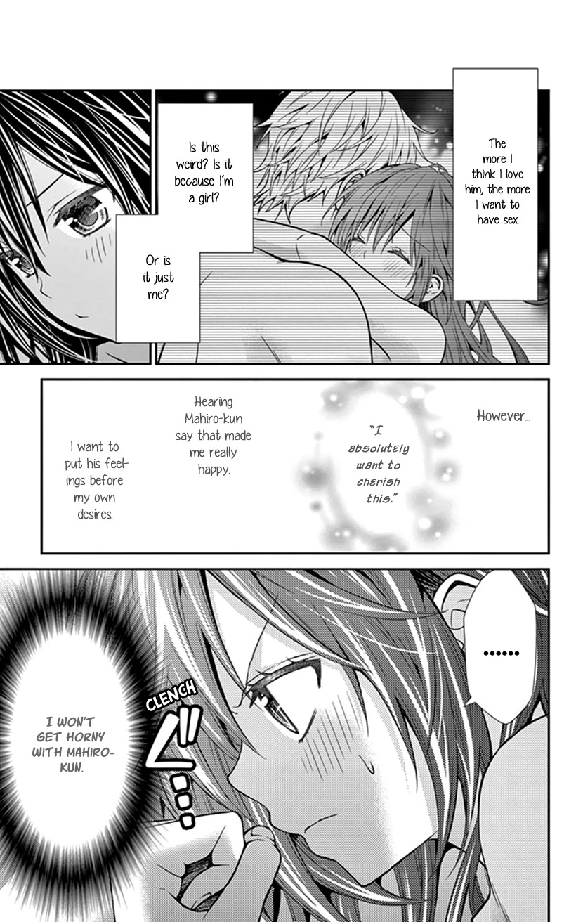 Hitorijime - Choukyou Ganbou chapter 20 page 13